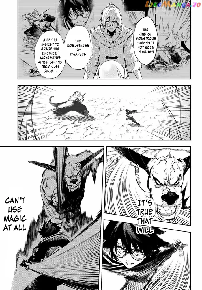 Wistoria: Wand and Sword Chapter 1 image 54_optimized